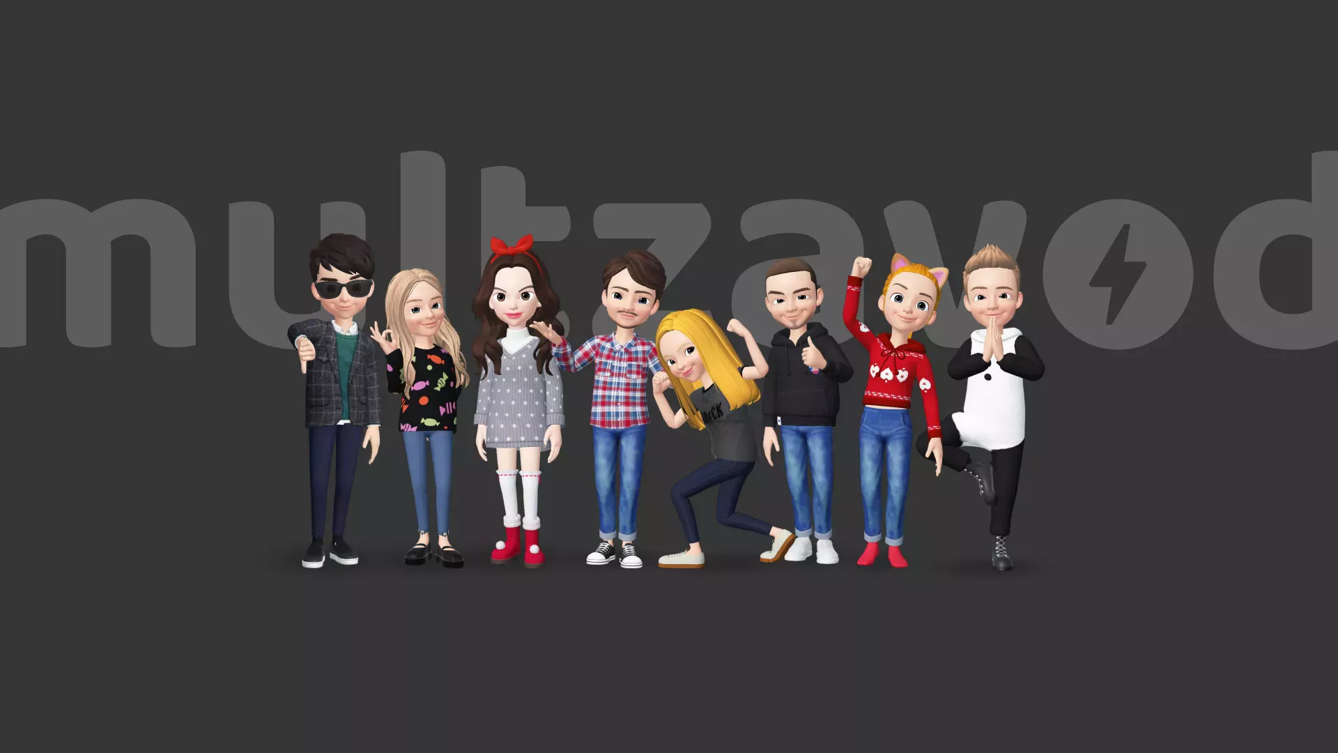 Компания «Мультзавод» в Глазове Компания «Мультзавод» в Глазове