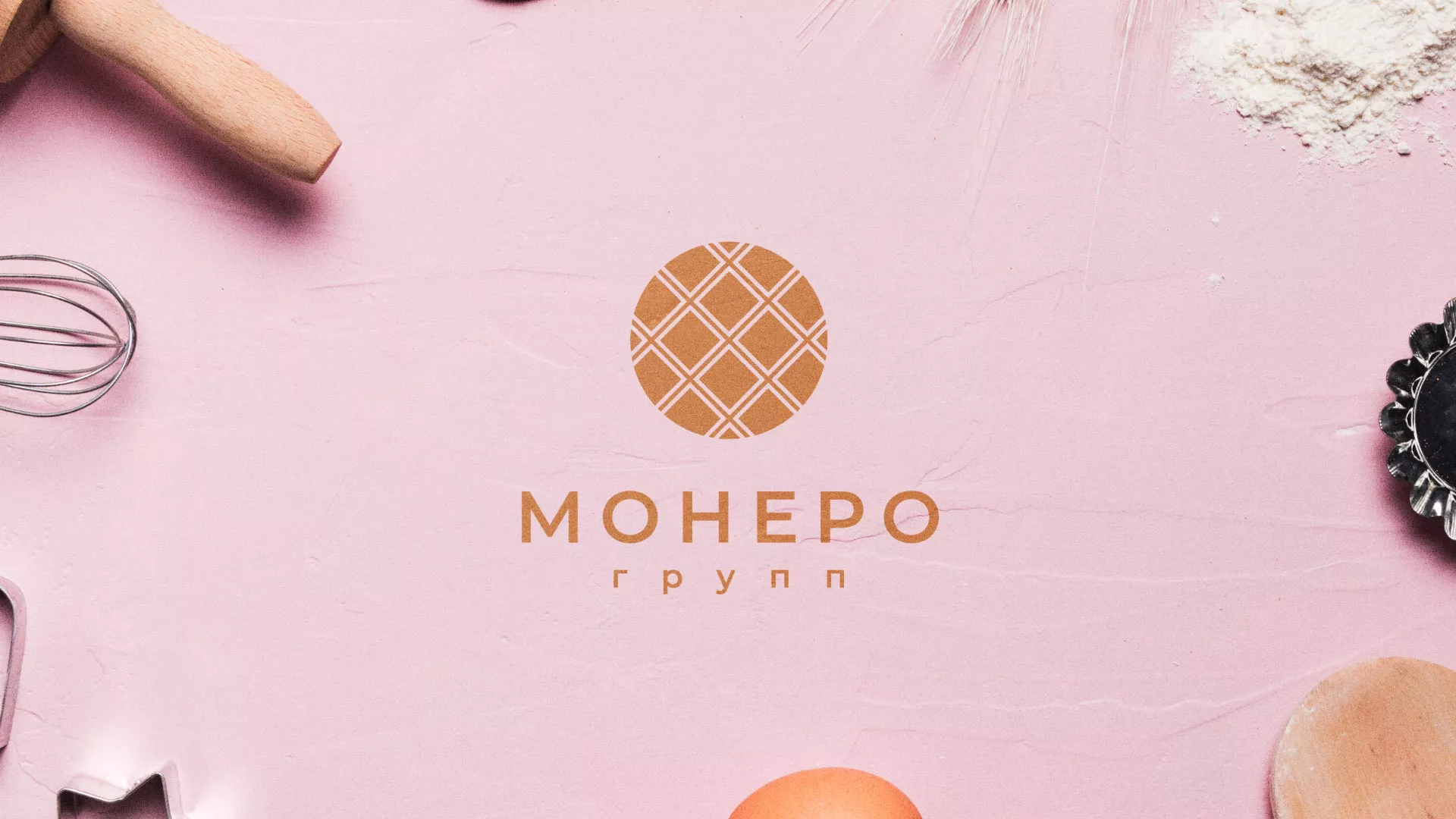 Разработка логотипа компании «Монеро групп» в Глазове