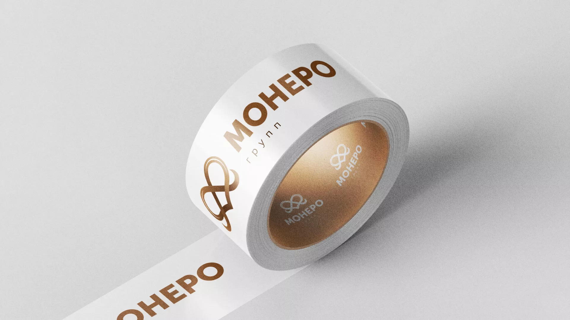 Создание логотипа компании «Монеро групп» в Глазове