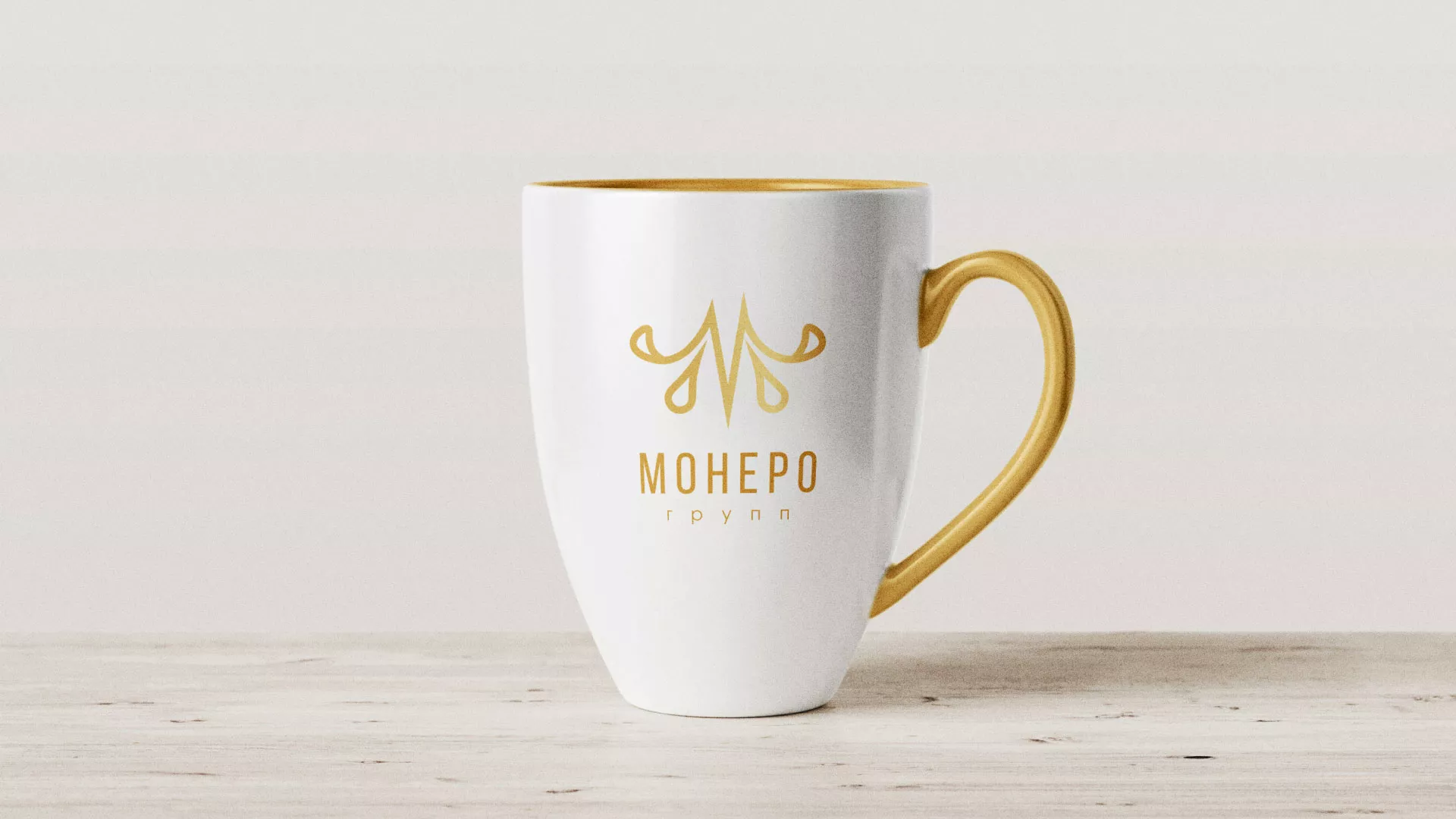 Разработка логотипа для кондитерской в Глазове