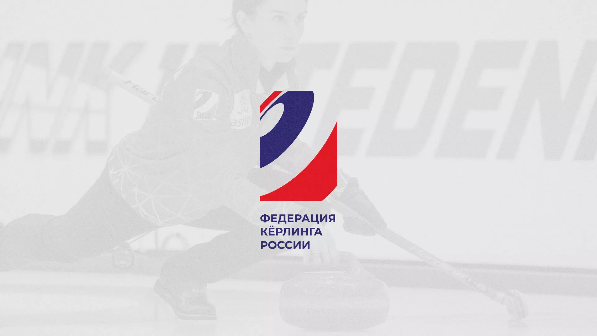 История о том, как мы делали в Глазове модуль онлайн-записи для ФКР