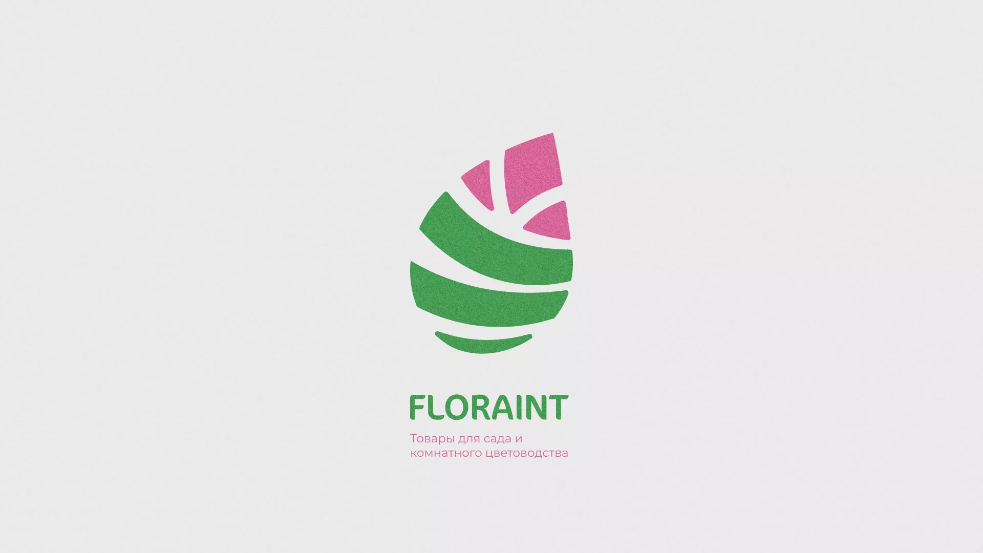 Разработка оформления профиля Instagram для магазина «Floraint» в Глазове