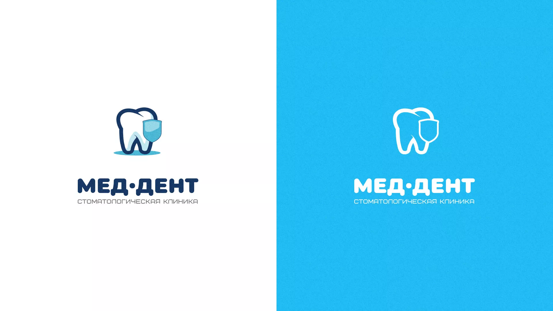 Разработка логотипа стоматологической клиники «МЕД-ДЕНТ» в Глазове