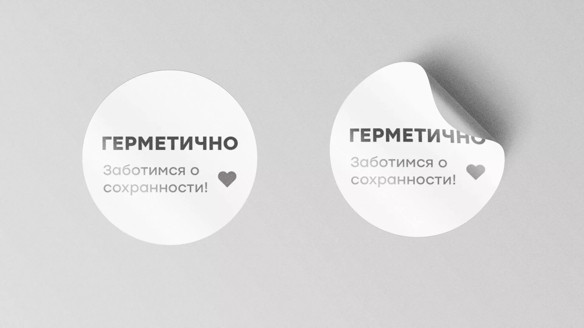 Разработка наклеек для суши-бара «Roll Wok Club» в Глазове