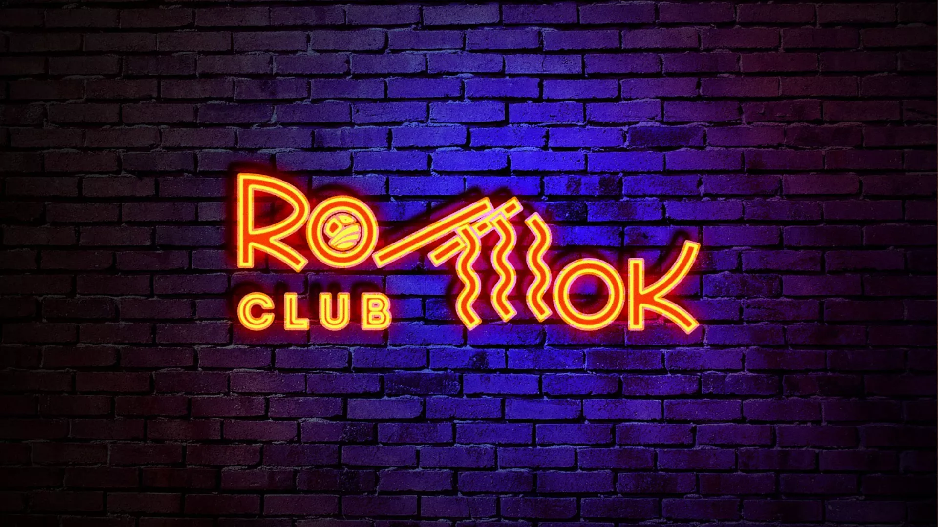 Разработка светящейся интерьерной вывески суши-бара «Roll Wok Club» в Глазове